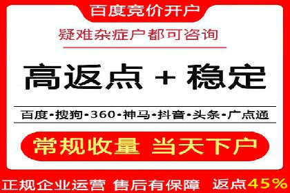 代理开户案例中的客户关系管理技巧
